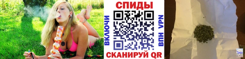 где купить   мега   БУТИРАТ оксибутират  Сальск 