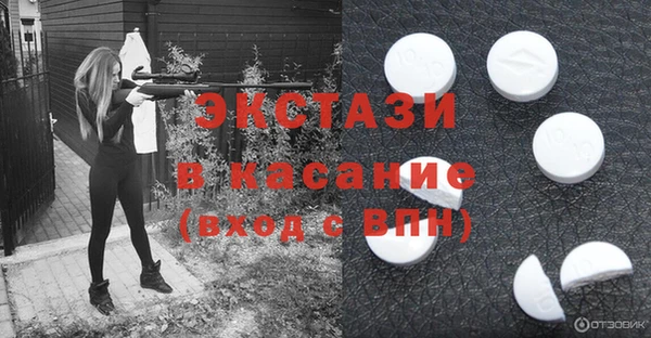не бодяженный Абдулино