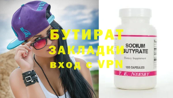 дживик Алексеевка
