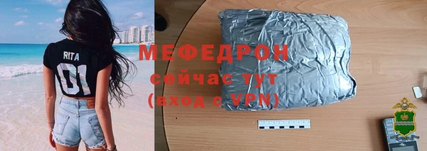 дживик Алексеевка