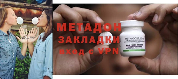 кокаин колумбия Алексин