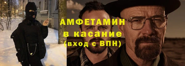 дживик Алексеевка