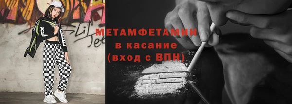 не бодяженный Абдулино