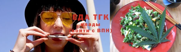 не бодяженный Абдулино