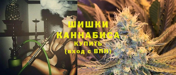синтетический гашиш Абаза