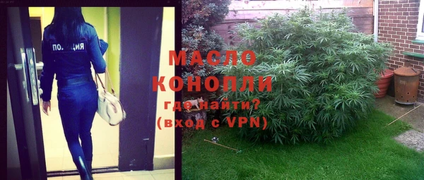 не бодяженный Абдулино