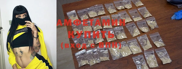 не бодяженный Абдулино