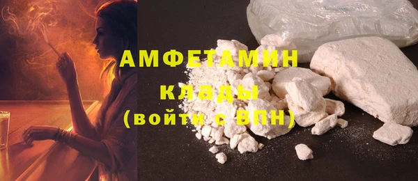 кокаин колумбия Алексин
